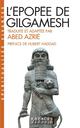 L'EPOPEE DE GILGAMESH 